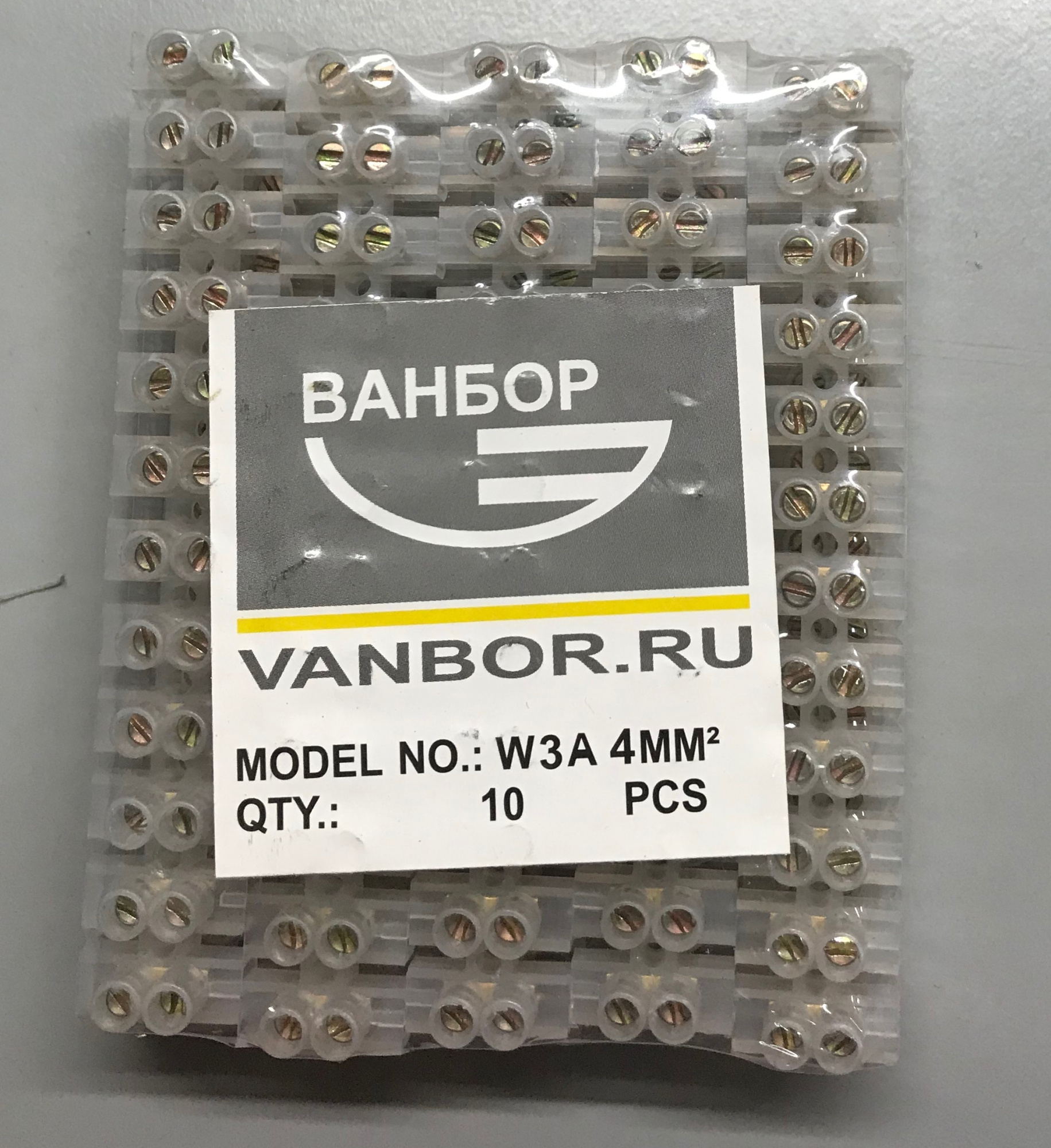 клеммная колодка 25мм2 полистирол (винтовая делимая) ванбор