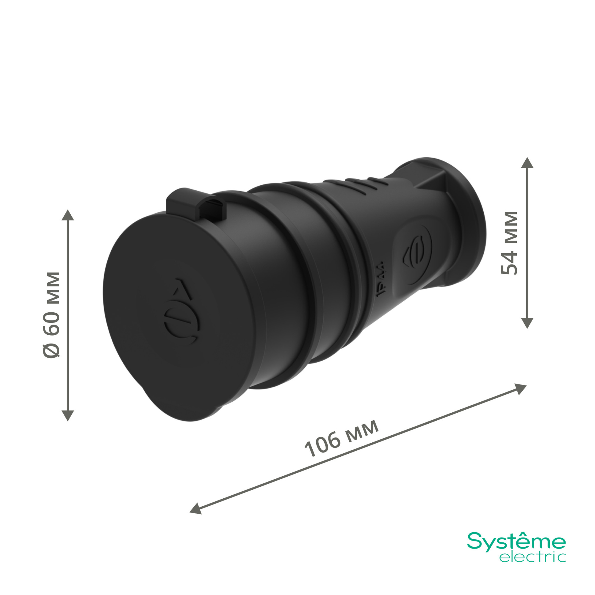 multiset розетка 2к+з кабельная каучуковая 16а/250в ip44 чёрная systeme electric